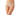 Understated Cotton Bikini - Sand